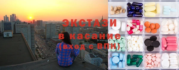 мет Богородицк