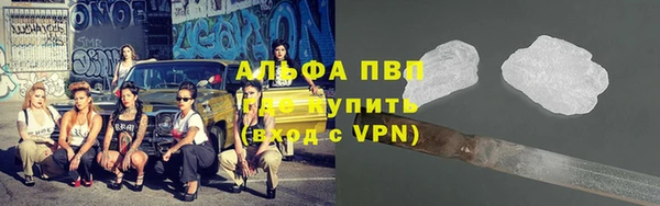 бутик Богданович