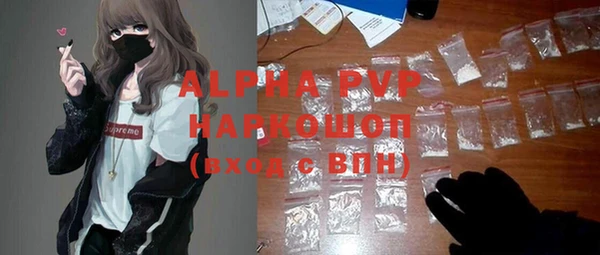 мет Богородицк