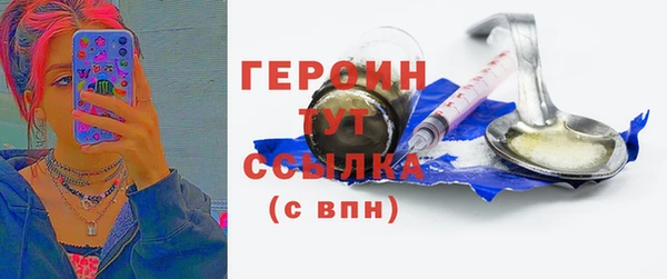 бутик Богданович