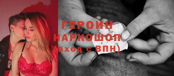 мет Богородицк