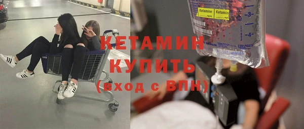 бутик Богданович