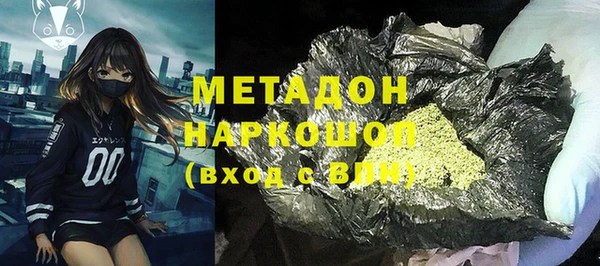 бутик Богданович