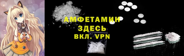 бутик Богданович