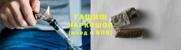 мет Богородицк