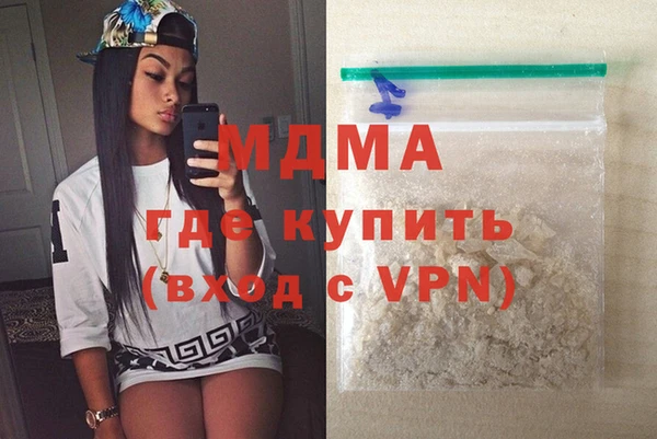 прущая мука Богородск