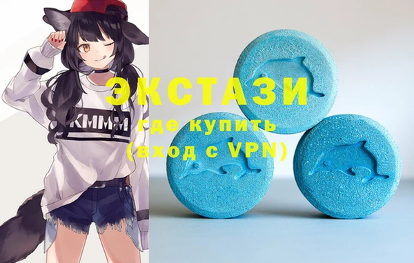 прущая мука Богородск