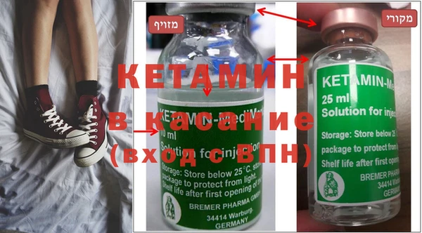мет Богородицк