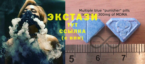 прущая мука Богородск