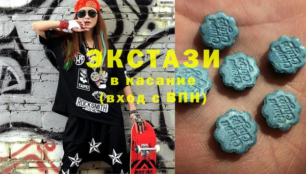 бутик Богданович