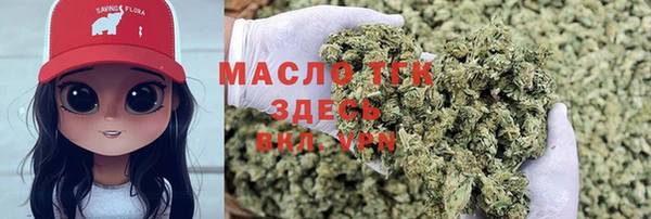бутик Богданович