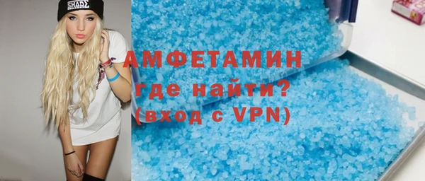 бутик Богданович