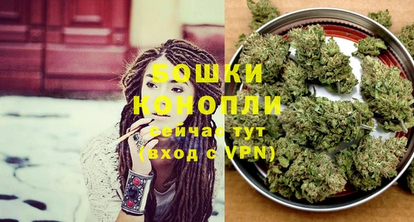 бутик Богданович