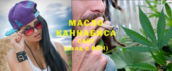 бутик Богданович