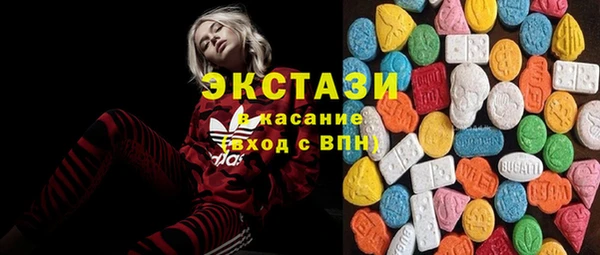 бутик Богданович