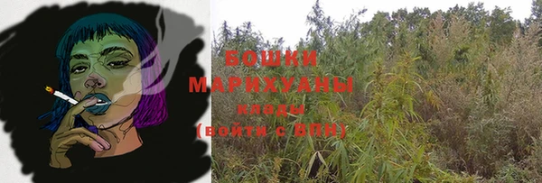 бутик Богданович