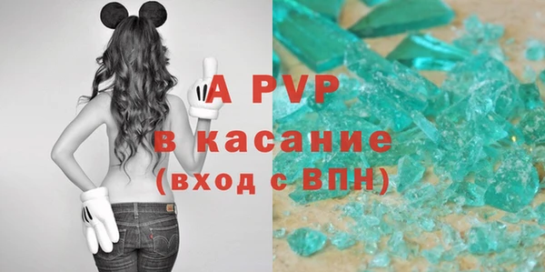 мет Богородицк