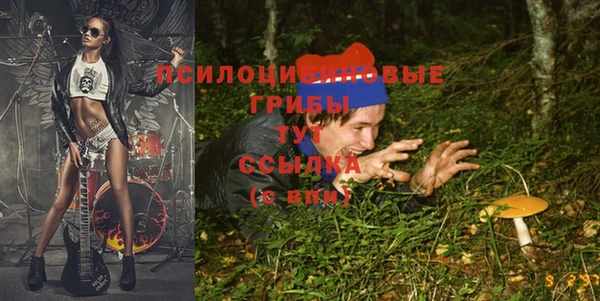 бутик Богданович
