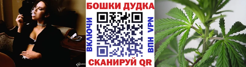 Каннабис гибрид Донской